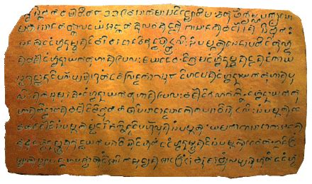 The Laguna Copperplate Inscription! A Glimpse into Precolonial Philippine Society Through Intricate Engraved Script